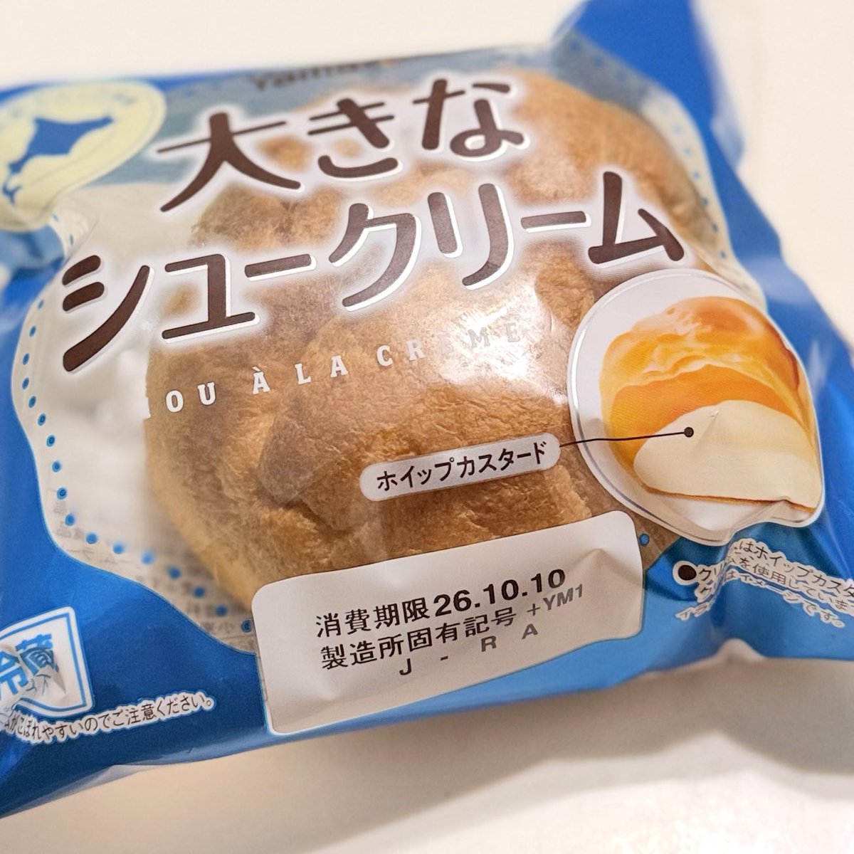 ukappie's tweet photo. おはようございます
検査通院で病院に向かっています
時間に余裕があったのに
予約票忘れた… https://t.co/uc4cnAPFRA