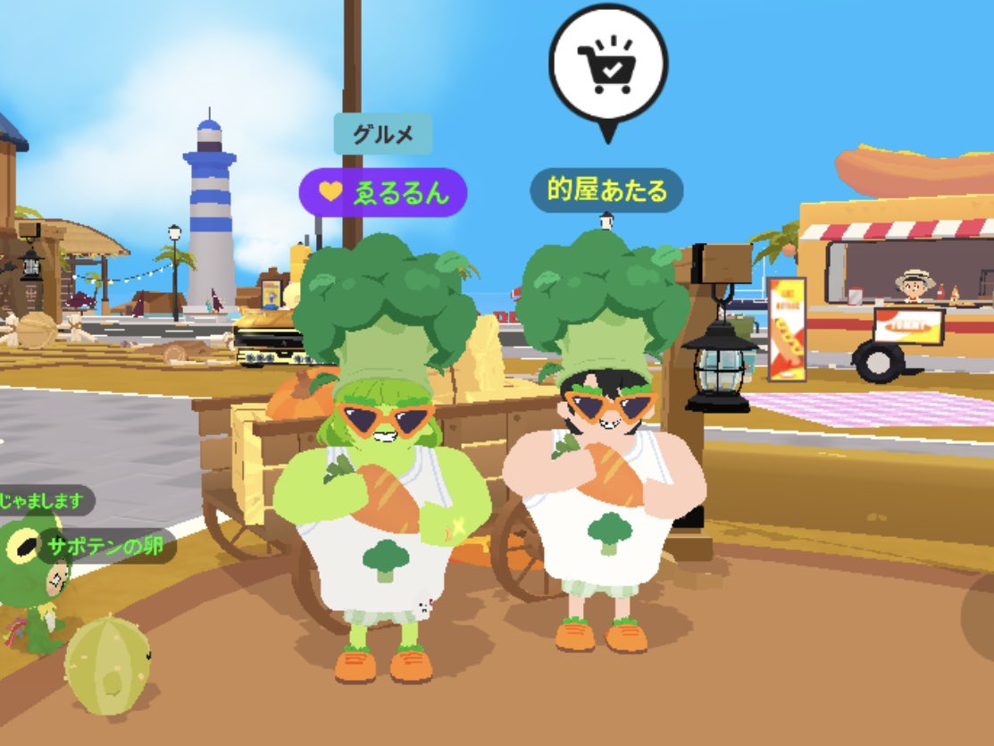 ELxDQWpt's tweet photo. おやさい週間🥕🥦
#PTコーデ #一緒に遊ぼう https://t.co/lkY3grROAH