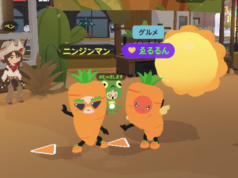 ELxDQWpt's tweet photo. おやさい週間🥕🥦
#PTコーデ #一緒に遊ぼう https://t.co/lkY3grROAH