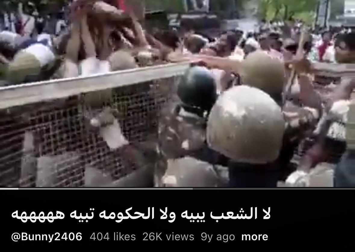 thealllllll's tweet photo. كل واحد يفره على الثاني https://t.co/YwYFVAZaR2