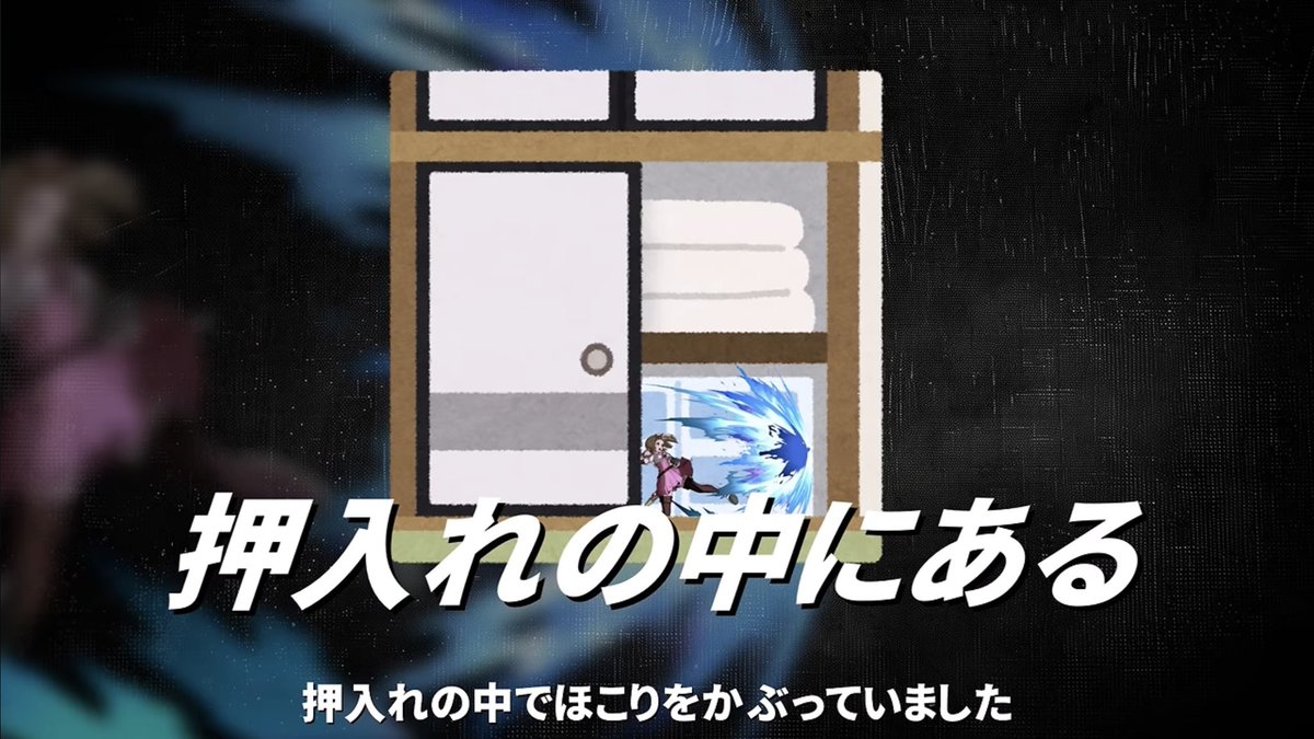 nickel_odeon148's tweet photo. 3連休の宣伝
わたくしの深く鋭い洞察によりますと、あなたまだ観てないですね？？
面白いんでどうか観てやってください

【GBVSR解説】Revolution～M版レシディーヴの使い方～【半分ネタ動画】 https://t.co/ElpZIWxhao @YouTubeより https://t.co/X5UU221eHA