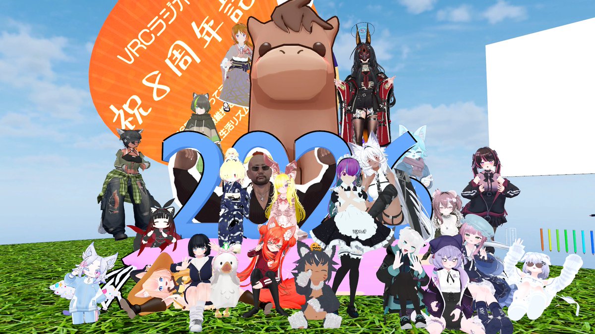 Narune0323's tweet photo. #VRCラジオ体操　55日目！

ゾロ目！

何か今日はVRChatの調子が悪かったなぁ... https://t.co/8J6V9G3uEN