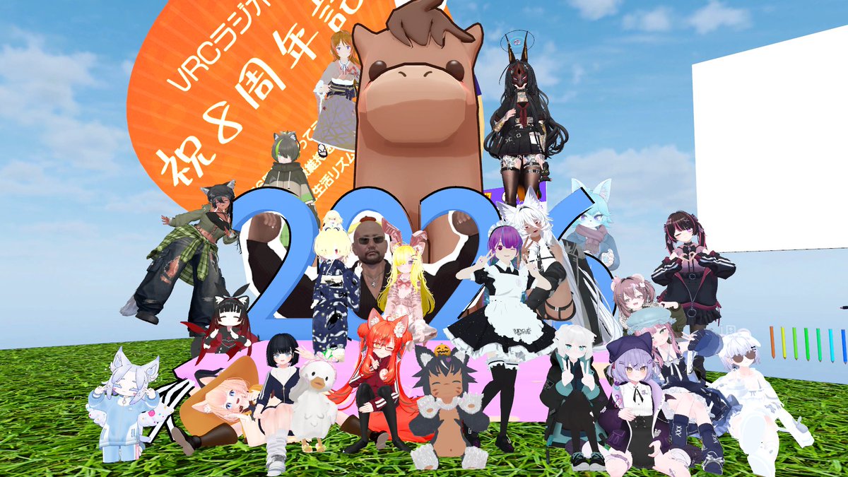 Narune0323's tweet photo. #VRCラジオ体操　55日目！

ゾロ目！

何か今日はVRChatの調子が悪かったなぁ... https://t.co/8J6V9G3uEN