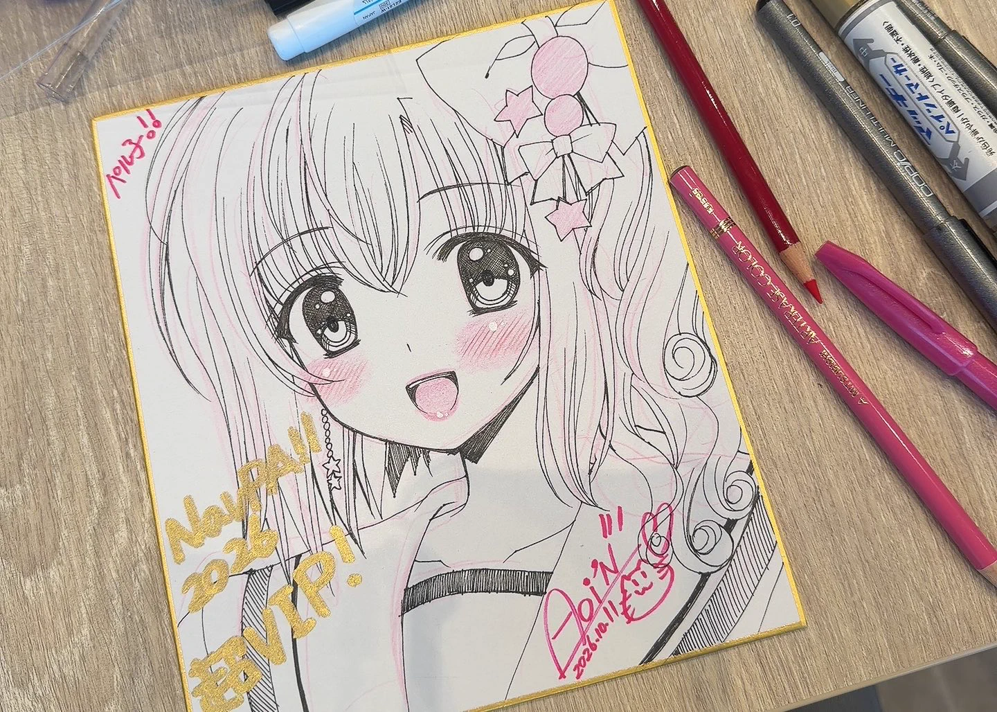 こんな娘がいたら僕はもう...! 有葉　直筆イラスト色紙 西又 葵［Aoi Nishimata］ on X: 