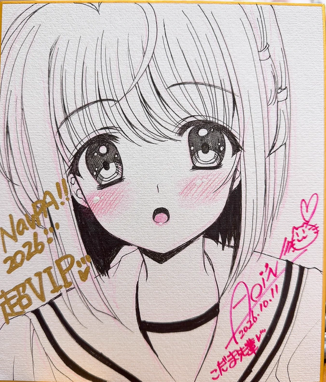 西又 葵［Aoi Nishimata］ on X: 
