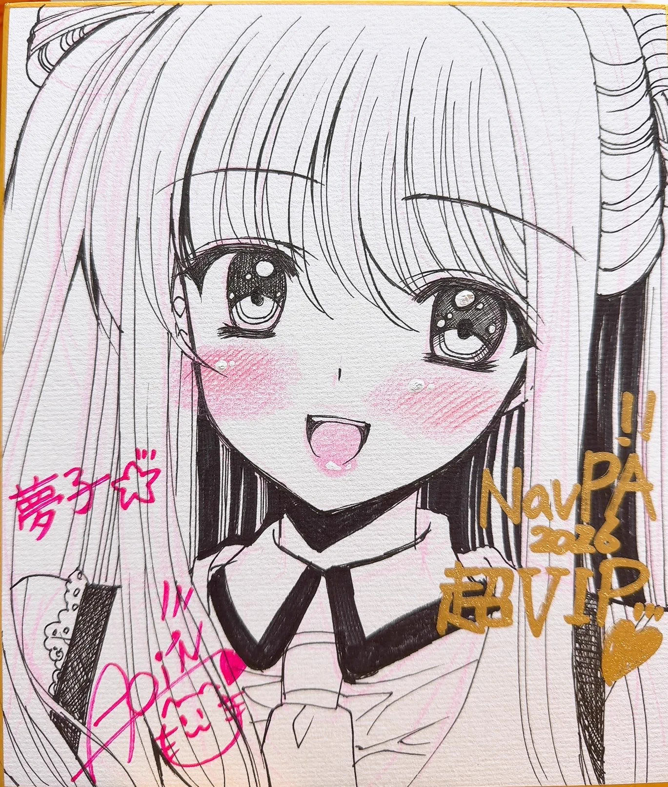 西又 葵［Aoi Nishimata］ on X: 