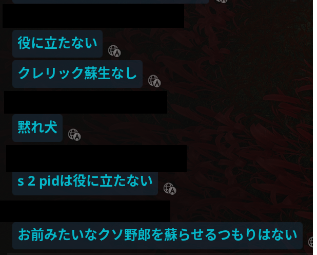 aiueo_soj's tweet photo. オモロイ https://t.co/qPbTkEDZjQ