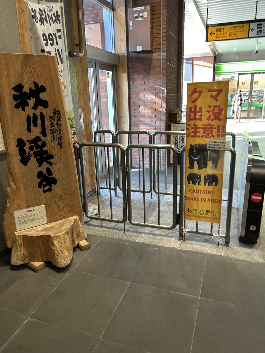 4ypGt's tweet photo. おはようございます。快晴ですね。 https://t.co/C0GHTgBNph