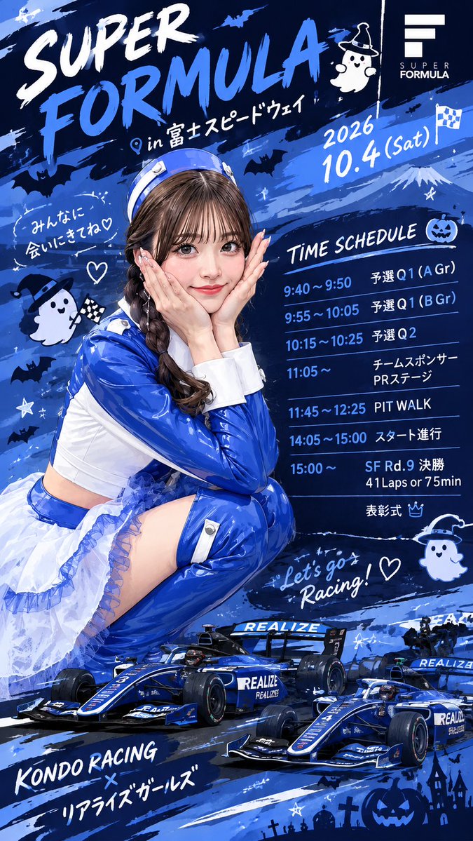 __sugahara's tweet photo. おは！♡♡
めっっっちゃねた！笑

今日から2日間よろしくお願いします（ ᴗ ̫ ᴗ ） https://t.co/HBjrEEFvhp