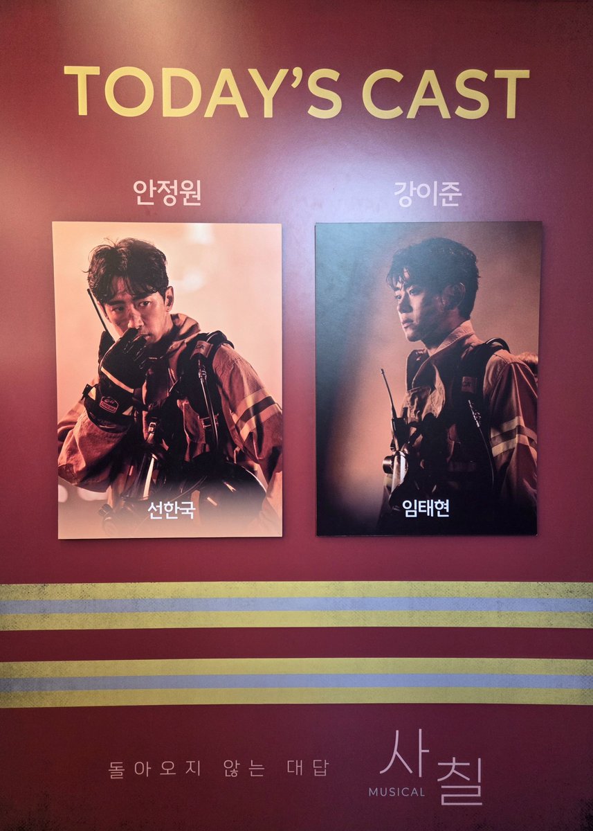 wkcir8id's tweet photo. 261007 사칠🚒
타티네쇼 https://t.co/gvyrjXpPrI