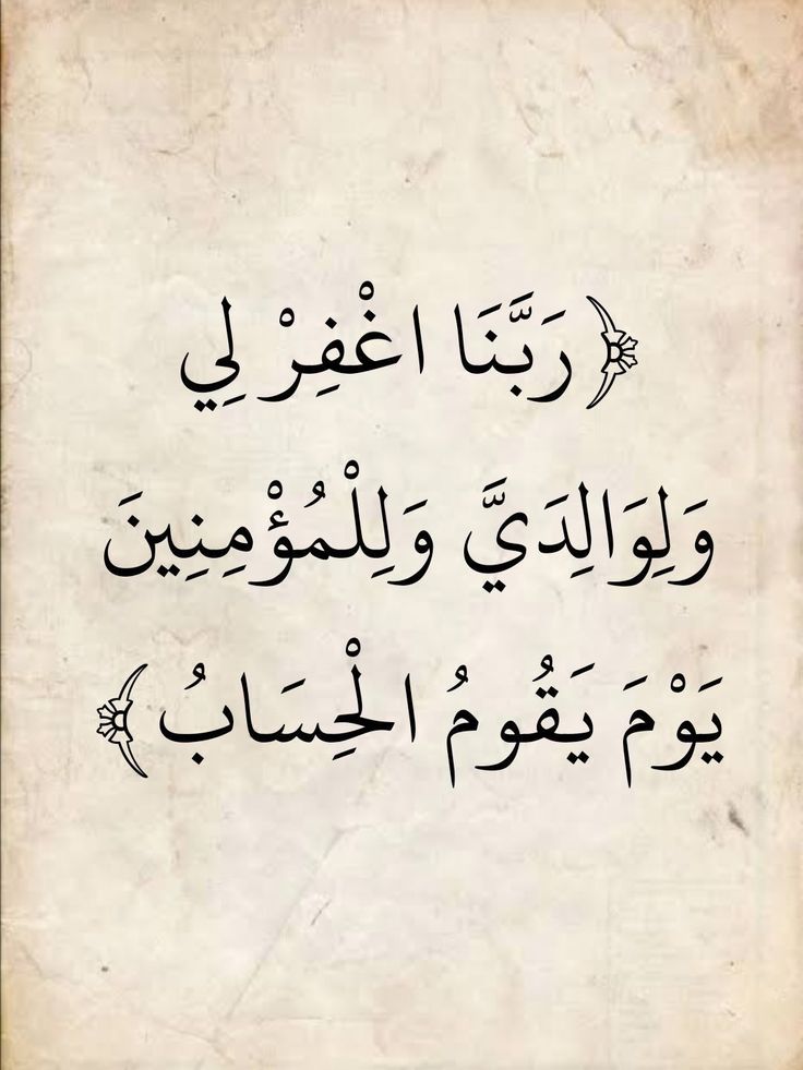 Al_Muslimi1 tweet picture
