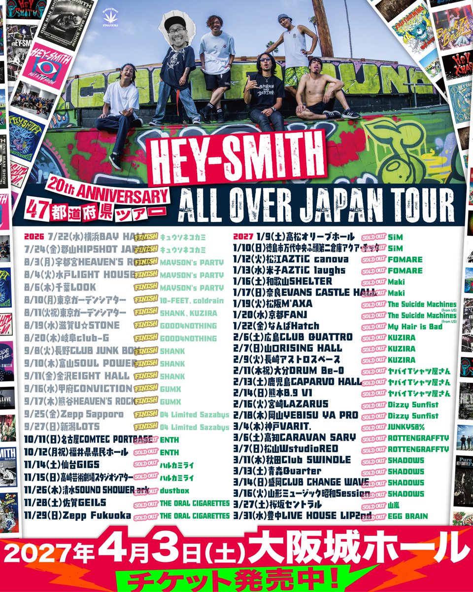 HEY_SMITH_Japan's tweet photo. 【 ALL OVER JAPAN TOUR 】

本日10/11(日) 名古屋COMTEC PORTBASE
OPEN: 17:00 / START: 18:00
Thank you SOLD OUT!!

HEYちゃんグッズの先行販売は、
13:00〜開始します！
チケットをお持ちでない方も購入可能です！ https://t.co/TsGHs6GEud