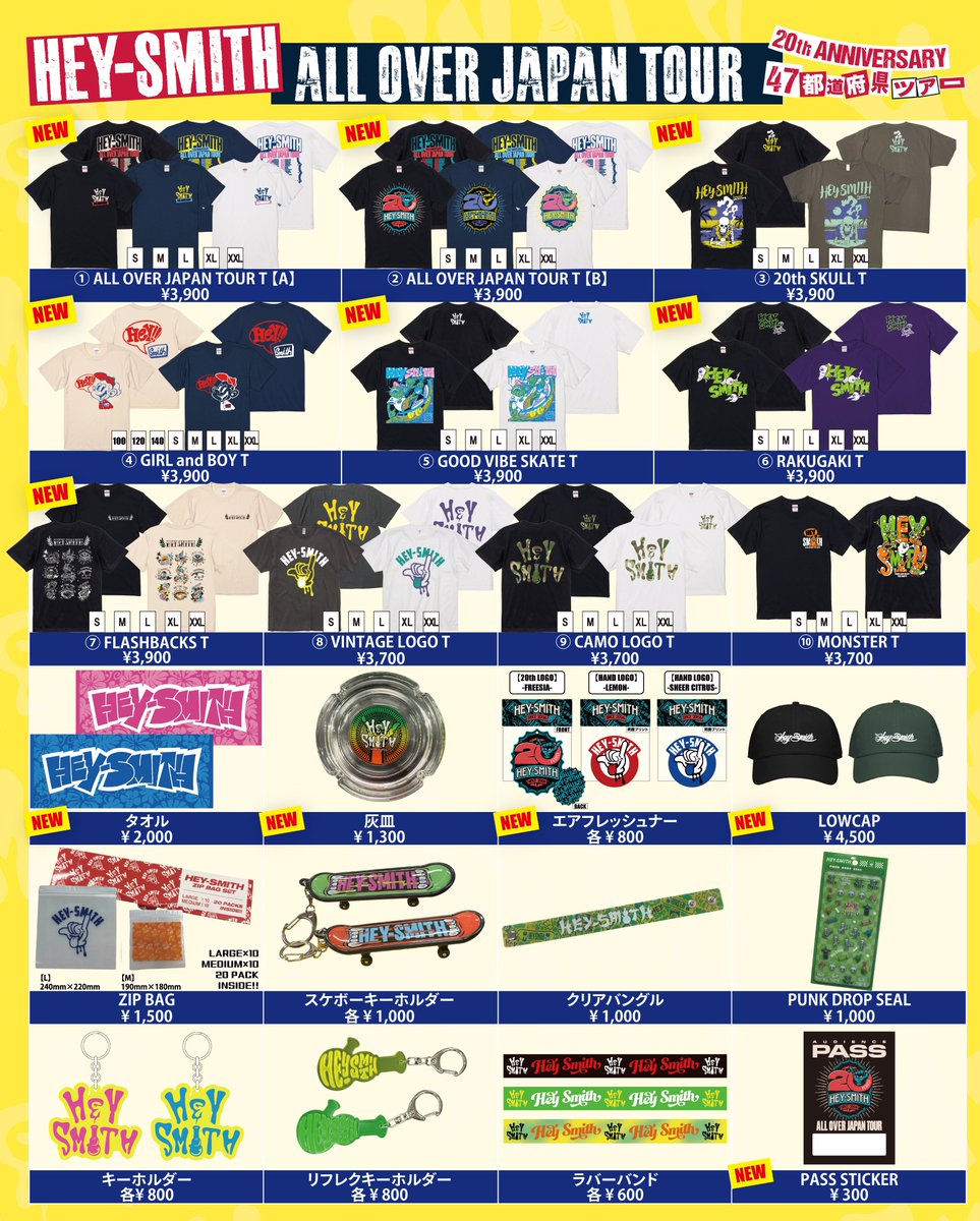 HEY_SMITH_Japan's tweet photo. 【 ALL OVER JAPAN TOUR 】

本日10/11(日) 名古屋COMTEC PORTBASE
OPEN: 17:00 / START: 18:00
Thank you SOLD OUT!!

HEYちゃんグッズの先行販売は、
13:00〜開始します！
チケットをお持ちでない方も購入可能です！ https://t.co/TsGHs6GEud
