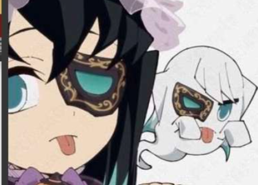 yuiposting's tweet photo. What is their fucking problem I'm crying. Disrespectful as fuck https://t.co/nFwHwFVGkT