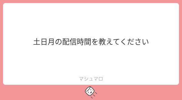 rokker06's tweet photo. 土曜　ノルミュ夜
日曜　ノルマ夜
月曜　夜雑 https://t.co/tJt3EW1WV6