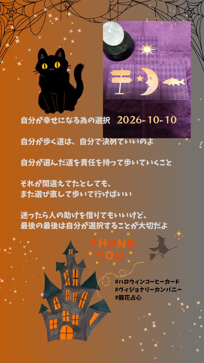 taikyoku369's tweet photo. https://t.co/XA4tIedTed