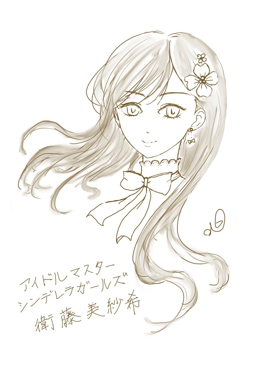 goro_illust's tweet photo. おはようございます！
リクエストいただいていた『アイドルマスターシンデレラガールズ』の衛藤美紗希ちゃんです。
意志の強そうな瞳が魅力的な女の子ですね💕
誕生花の一つがハナミズキということで、髪飾りにしてみました💐
リクエスト、ありがとうございました🙇‍♀️
本日もごきげんよう。 https://t.co/q9WJGRVIeG