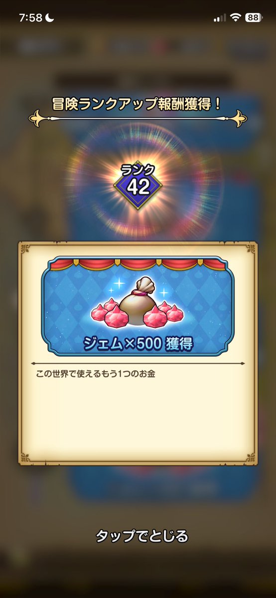 it_J325's tweet photo. ほーん https://t.co/IiGF3w6ubs