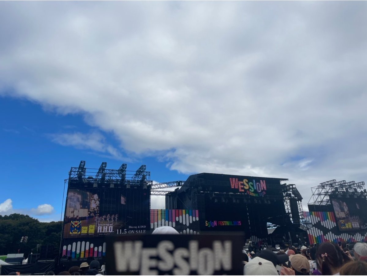 pieeeen30's tweet photo. 去年のこの三連休は、WESSION🌈で
大阪に行ってたんだよおおおお🥺🥺🥺

今年も絶対あると思ってたからWOWOWさんに感謝してたら、グループ自体が無くなると思うわけないじゃんかよおおお🥺🥺🥺三連休初日起きて号泣🌊🌊🌊

大晦日も、WESTA！🌈🏟️思い出して号泣するよ🌊🌊🌊
まじなんもたのしくない🥺 https://t.co/JmMrTefBbB