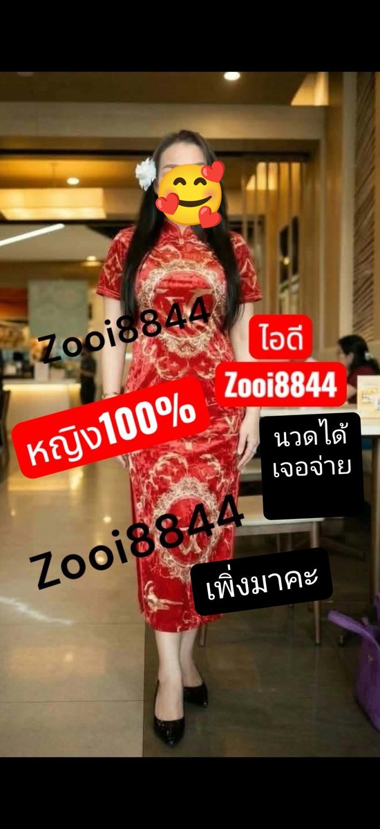 TomasaBensrl's tweet photo. 💓⭐,,ยอมรับตรงๆ ว่าซื้อตามรีวิว แต่คุณภาพเกินราคามาก ผิวเนียนกริบเหมือนลงเบส"  🌷🌷

ครีมกันแดดเนื้อซูเฟล่ ปรับผิวเรียบเนียน คุมมัน ผิวสวยทั้งวัน💫💫🌼🌼

#อุดรธานี
#รับงานอุดรธานี
#รับงานอุดร https://t.co/5WftMA3ThB