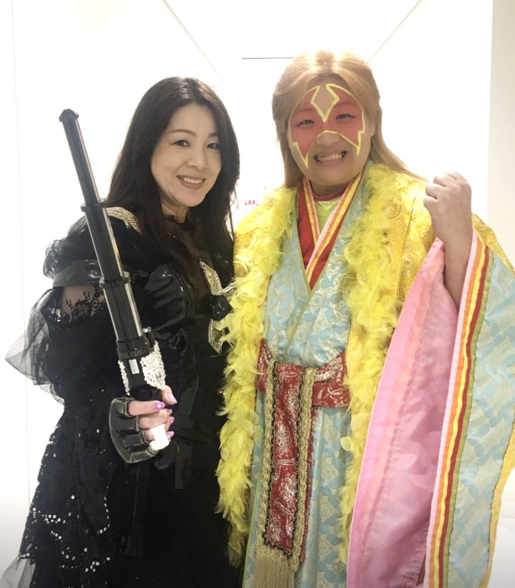 kyokoinoue0422's tweet photo. ㊗️同時に‼️

0時ピッタリに
『デビュー記念日おめでとう」

ってLINEしたら

0時ピッタリに
『デビュー記念日🩷』

ってLINEきたよ

#W井上
#井上貴子
#井上京子
#デビュー記念日
#38周年 https://t.co/EOxuJCrkNj