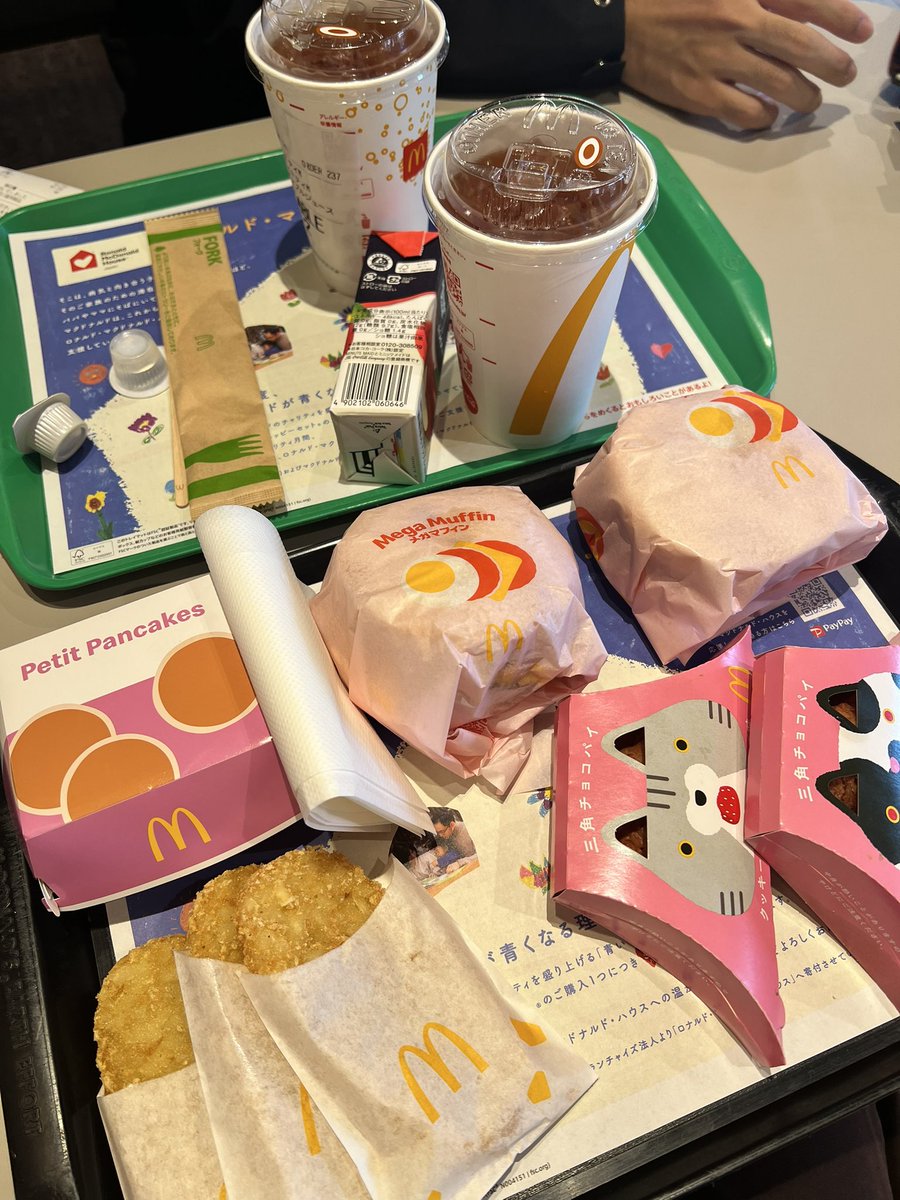 kmm0803's tweet photo. https://t.co/5hMKBn9snJ