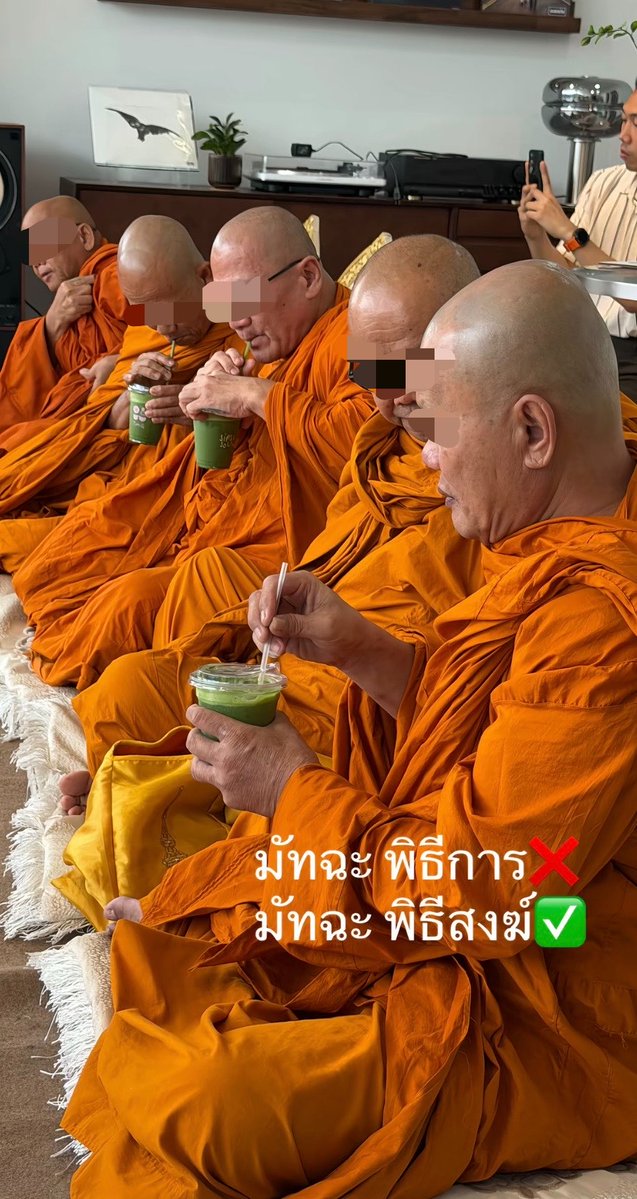 volleyppk's tweet photo. เวระมณี สิขา “มัทฉะ” ประมา อัตถายะ
เคยเห็นแต่มัทฉะเลม่อน อันนี้มันทฉะแซลม่อน
55555555566555 บาปไหมเนี่ย🤣🤣🤣 https://t.co/eR86jSQfeM