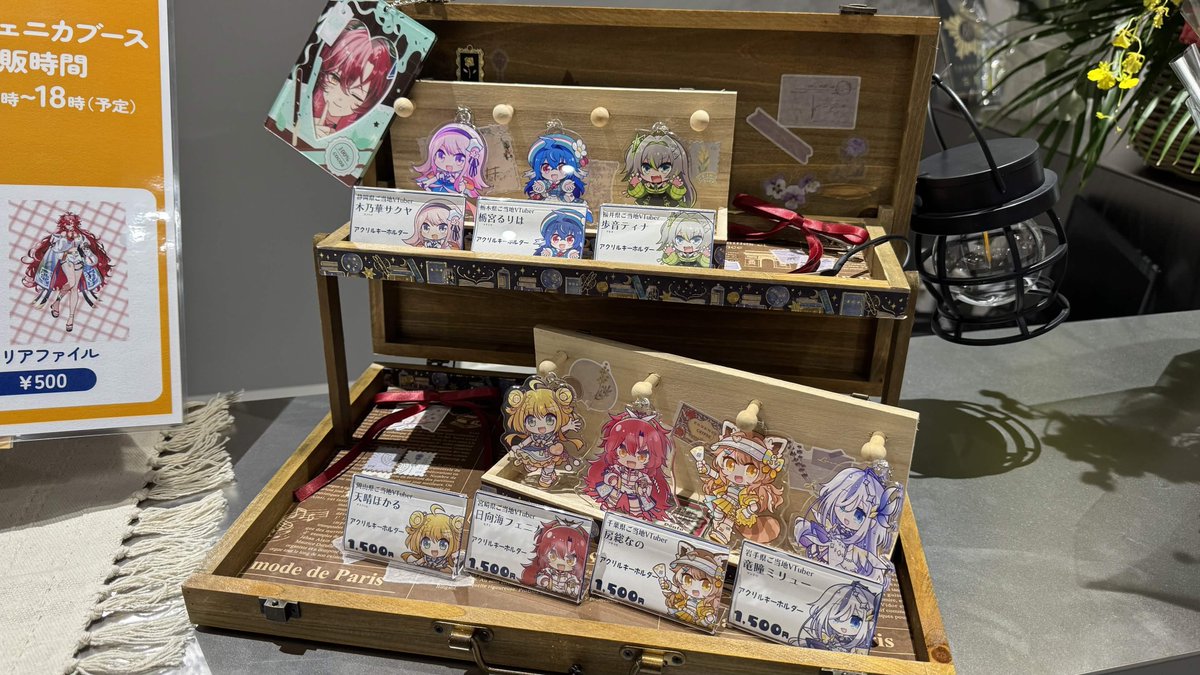 hinamiphoenica's tweet photo. 本日10/10(土)10:00〜18:00(予定)
「ひなたメドレータウン」完成記念オープニングフェスタに、日向海フェニカブースが登場してるよ〜！🙌✨
MRT宮崎放送様新社屋入ったとこにあります！ぜひ遊びにきてね〜！🫶❤️

公式サイト：https://t.co/LjOk9vds88 https://t.co/6qe4cJjicy