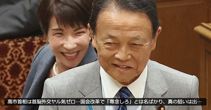 Yasuko_Ragi's tweet photo. キツイサムネだな

この人たちの夢や、
やりたいことを叶えるためだけに
税金払ってるみたいで
本当に不愉快なんだけど https://t.co/9mk8lhPAC0