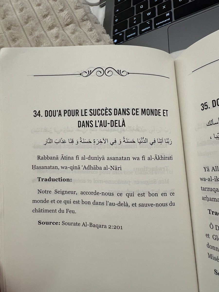 H_95DZ's tweet photo. Si sa peut aider certaines personnes que الله nous facilite à tous https://t.co/ZbAb6doo7P