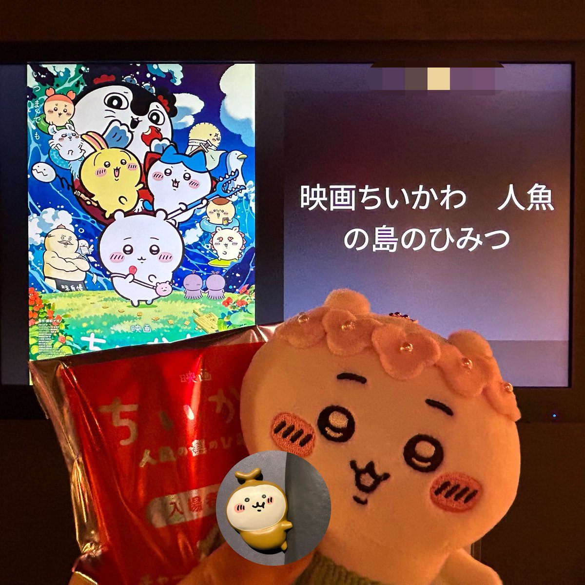MaaRiiMoo77's tweet photo. 初回なので安心して頂けましたー✨ https://t.co/9jOnsZoYsw