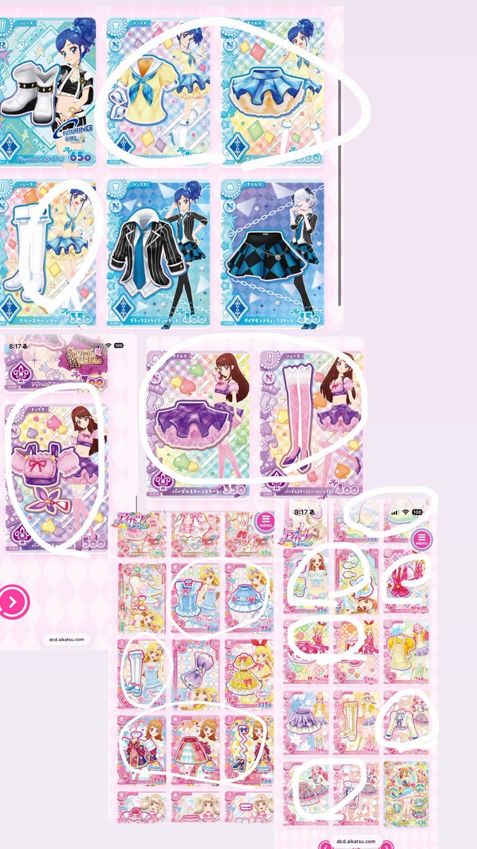 re_m5151's tweet photo. @cute__mmt おはようございますご返信ありがとうございます

印の着いたものを求めております

R80円×枚数、N50円×枚数でお譲り頂けたら幸いです。
ご検討よろしくお願いします https://t.co/H1H44I7gUa