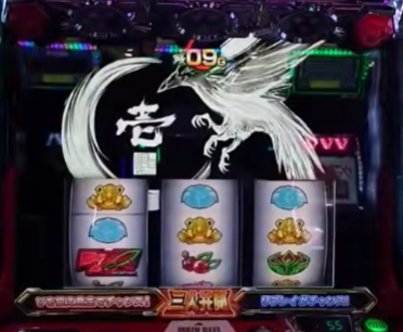 oregoe777's tweet photo. 雰囲気で伝われ！！
🎰全部俺パチスロクイズ🎰

えぇ💦まさかの正解者おったんやけど💦

・正解
革命機ヴァルヴレイヴ
共闘vチャレンジ中のカラス

#全俺
#パチスロ https://t.co/5cWkYlpS0W