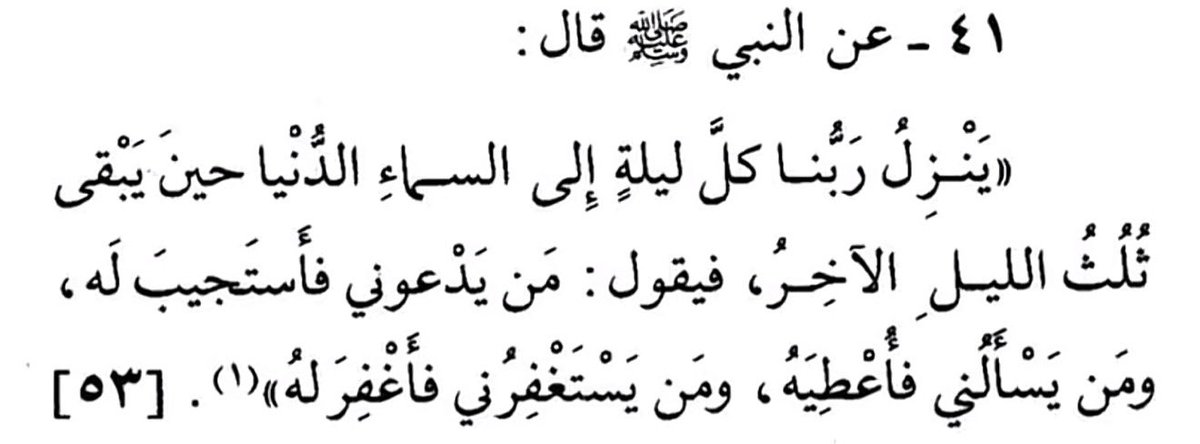 1sviiv's tweet photo. - الوتر ❣️- https://t.co/ZznnkD98lv