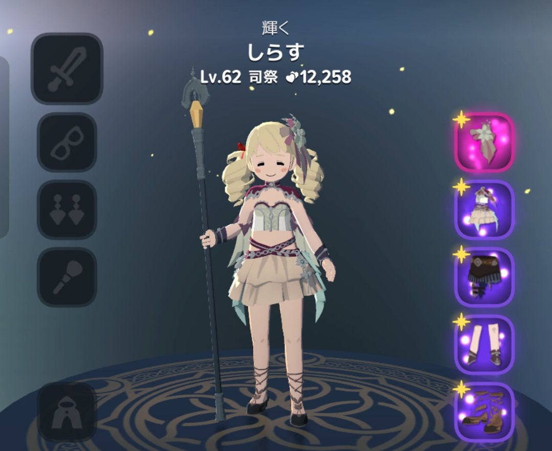 kvve_28's tweet photo. ねーーー、、染色難易度高すぎて意味わからん色になったんだけど😭無理www https://t.co/jPt6v4YTW6