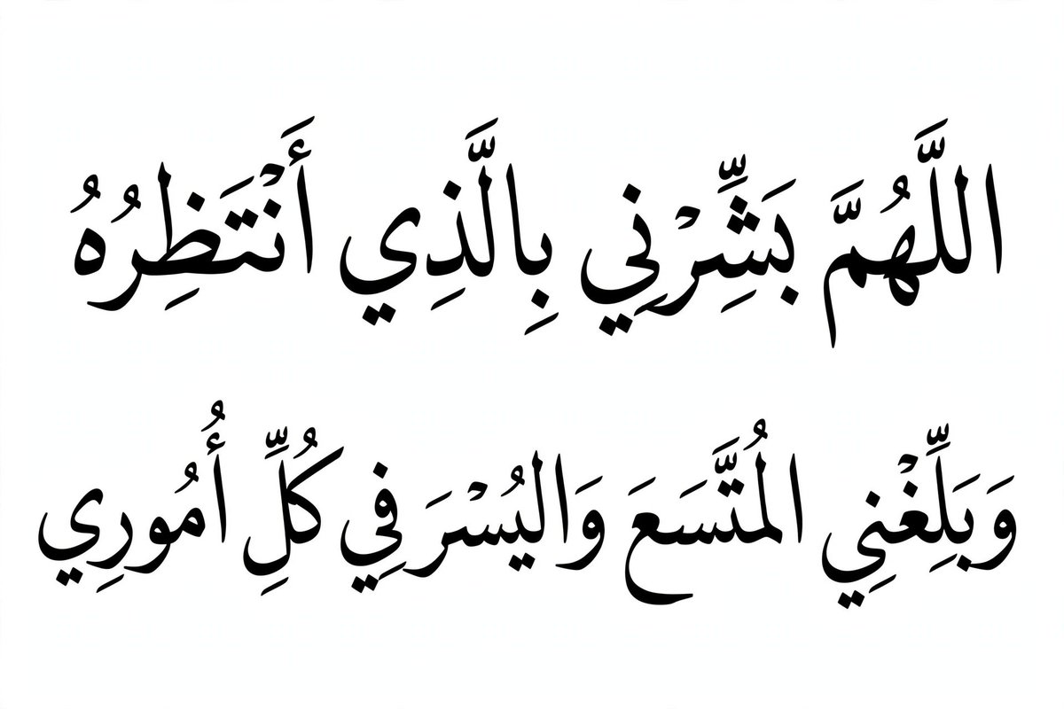 YasserAlhozimey's tweet photo. https://t.co/vOhwLDNkV7