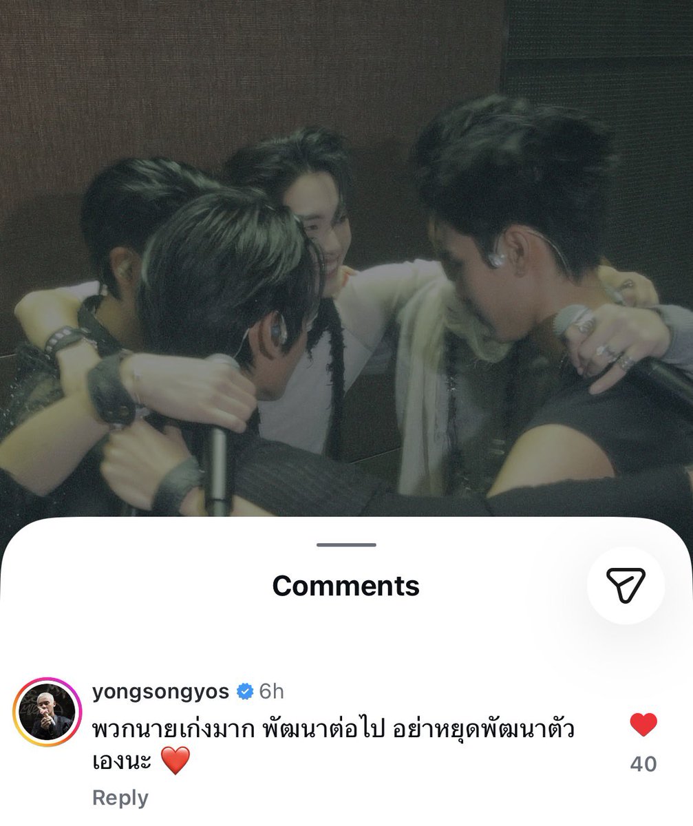 babyindec's tweet photo. 5 ก้อนแสบ ๆ ของพี่ย้งมากก น่ารักกกก 🥹 https://t.co/NtxHPx35bt