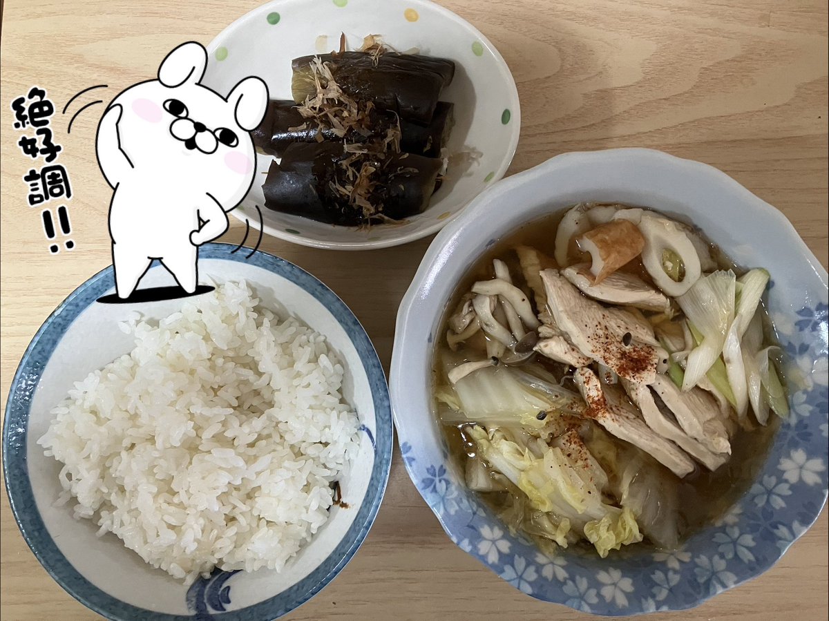 blackmelasniger's tweet photo. 朝ごはん https://t.co/GGuxu54yN3