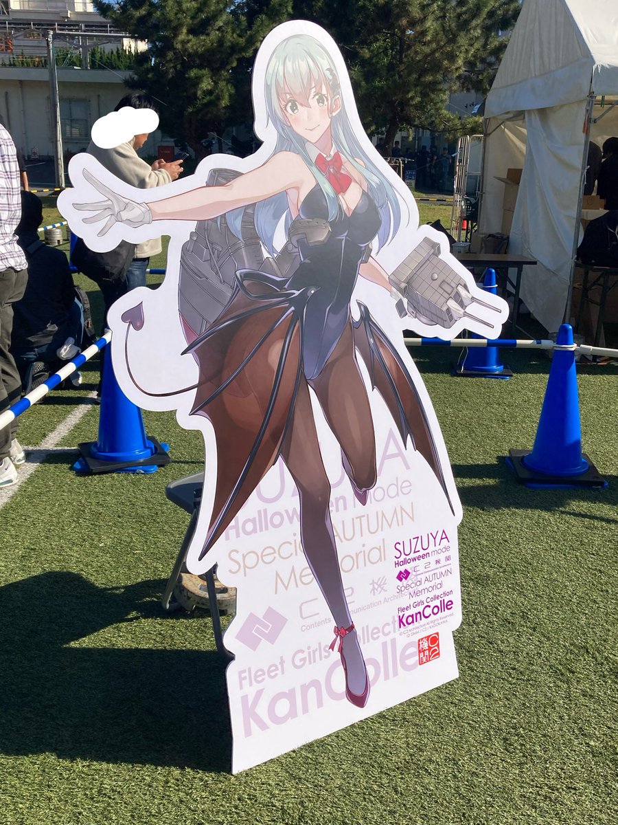 retsamnokner's tweet photo. 鈴谷じゃん！！ https://t.co/88qA0cPhtB
