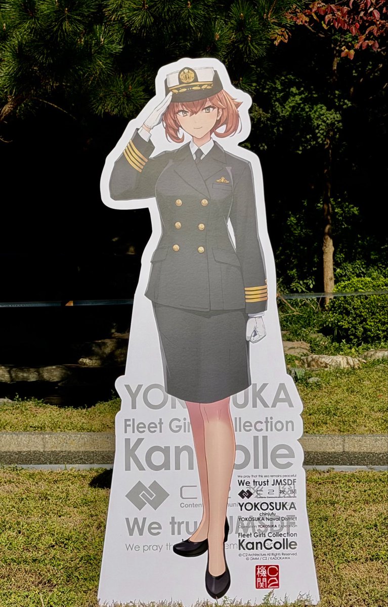 Graf_XSR900's tweet photo. 突然の…自衛官陸奥！！ https://t.co/kfa10flSV7
