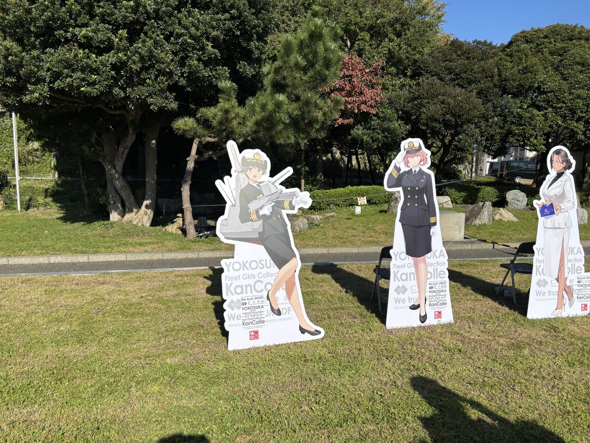 hatunehina27's tweet photo. 物販エリアの鈴谷やばくない https://t.co/vLBJw5Hd2D