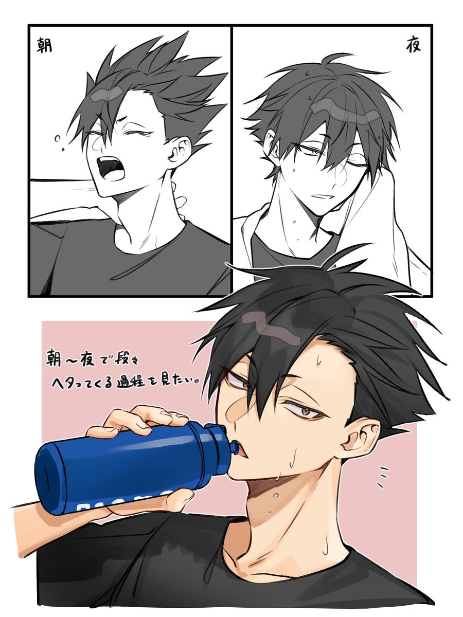 uoza_desu's tweet photo. ｸﾛｵの寝癖について考える https://t.co/UESacP91zX
