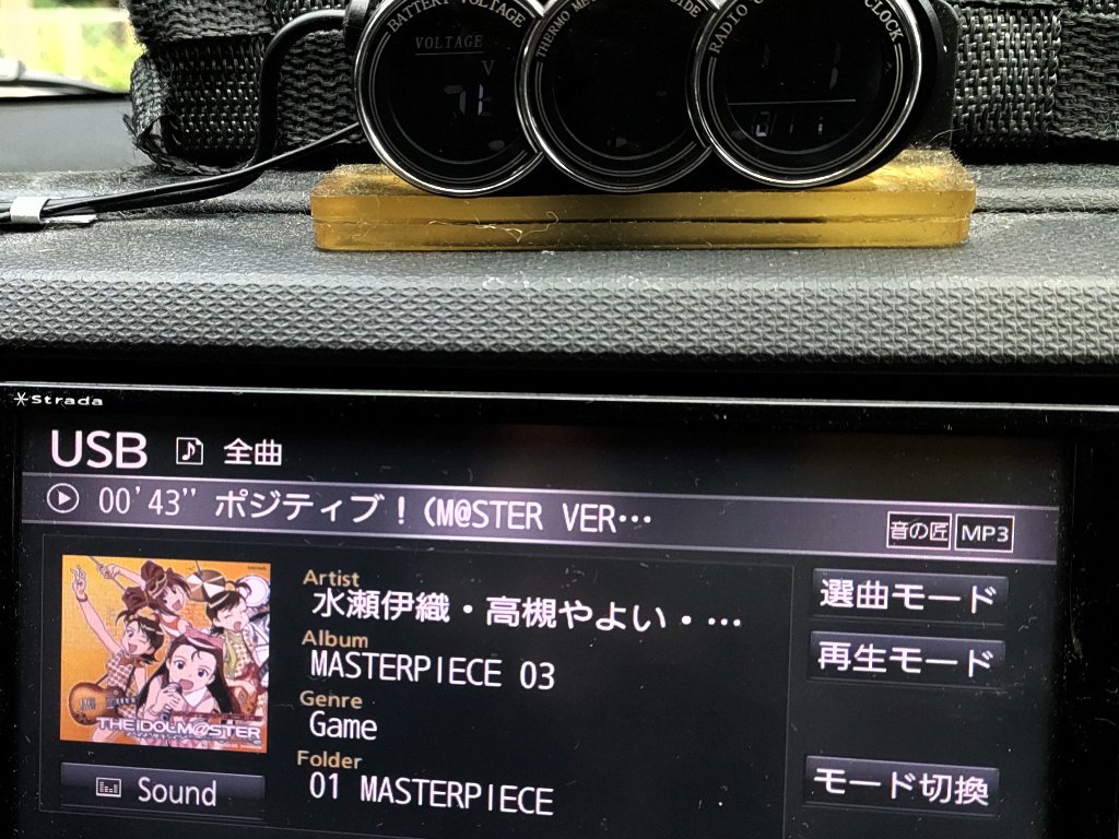 a_kuma_get's tweet photo. 今朝の一曲。 https://t.co/A9WECCBmWh