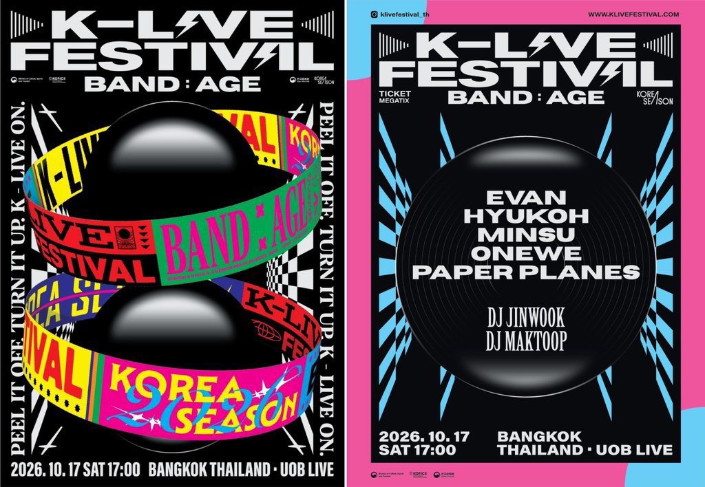 Galluhchintya1's tweet photo. #KOREASEASON #KLiveFestival
🚌   รถตู้ VIP  🚎 🎠

ชลบุรี-มอบู-บางวัว
บางบ่อ-หัวเฉียว-โฮมโปร 

เวสเกต-มอลล์งาม-พระราม2 

มหิดล -ศาลายา

รังสิต-ฟิวเจอร์-มธ 

🎠📲@ boicebus https://t.co/0wRwEidzK6