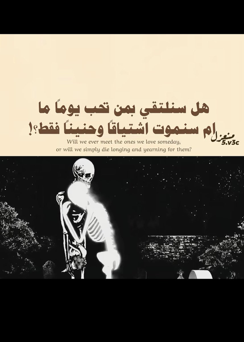 n7y7e's tweet photo. ( في الختام اللي معي بسناب او تلجرام صدقت كذبتك النادر استمر ولا تستغرب ردة الفعل بعدين ) 
في الختام شف احد يناسبك انت ماهو يناسب متطلباته هو لان كيذا هو بيدا السيطرة ويبدا يعلقك على أشياء تافه 
#الجنوب  #عسير #دب 
#بنات 
نصحية للجميع …. https://t.co/S55q036THo