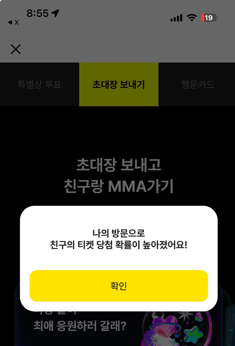 q_q922's tweet photo. @suil_i 완료용 https://t.co/ukEJGqhuBG