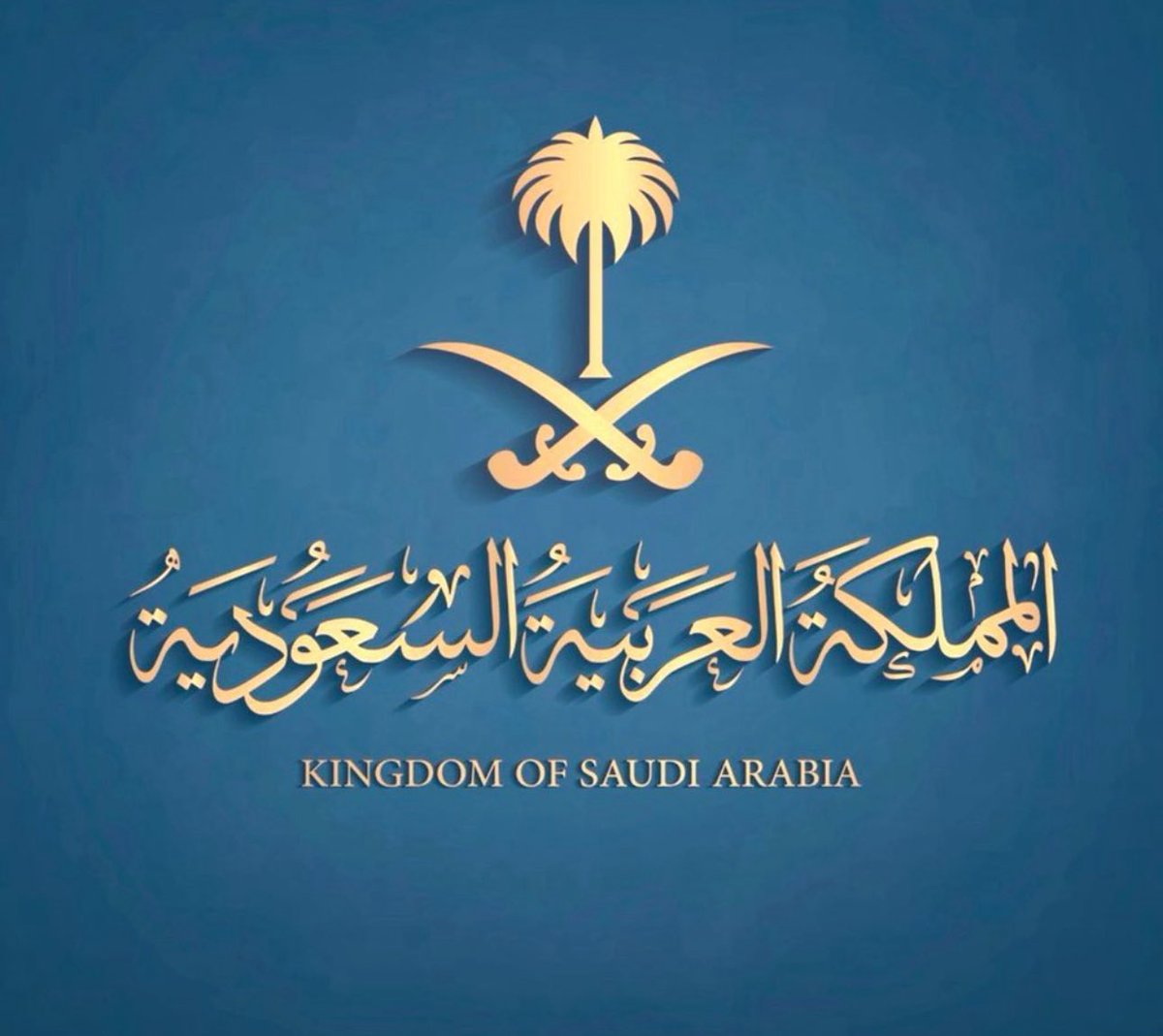 BinSfrann's tweet photo. حساباتنا وطنية أمس واليوم وبكرة        🇸🇦

اقوى جبهة اعلامية صلبة في العالم ☝️💚☝️ . ••• https://t.co/RQoa0Pjixu
