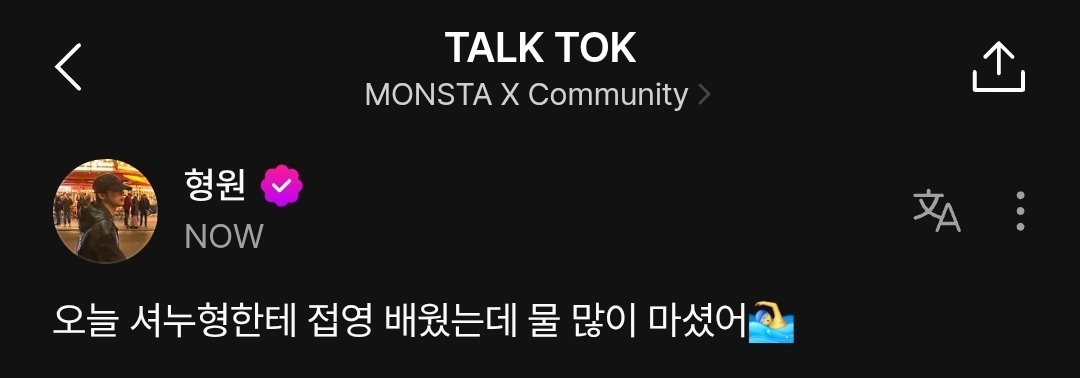 tomyluvshownu tweet picture