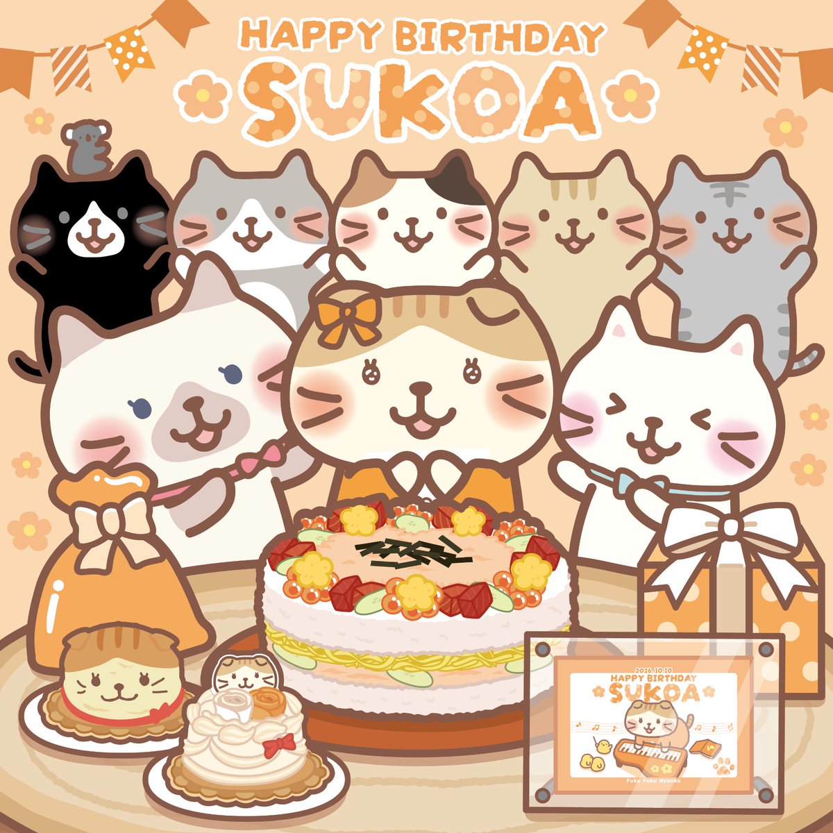 fukufuku_nyanko's tweet photo. 🎹🐟🥫
#スコア
✨HAPPY BIRTHDAY～～✨🎀
リボンもかわいいよ～♪

今年はスペシャルケーキだね🎂

みんなで『🎹』『🥫』をコメントしてお祝いしてね❣

#ふくふくにゃんこ #ふくふくにゃんこ集会
#ふくにゃんバースデー #スコアHBD
#誕生日 https://t.co/NDotw9Bdhr