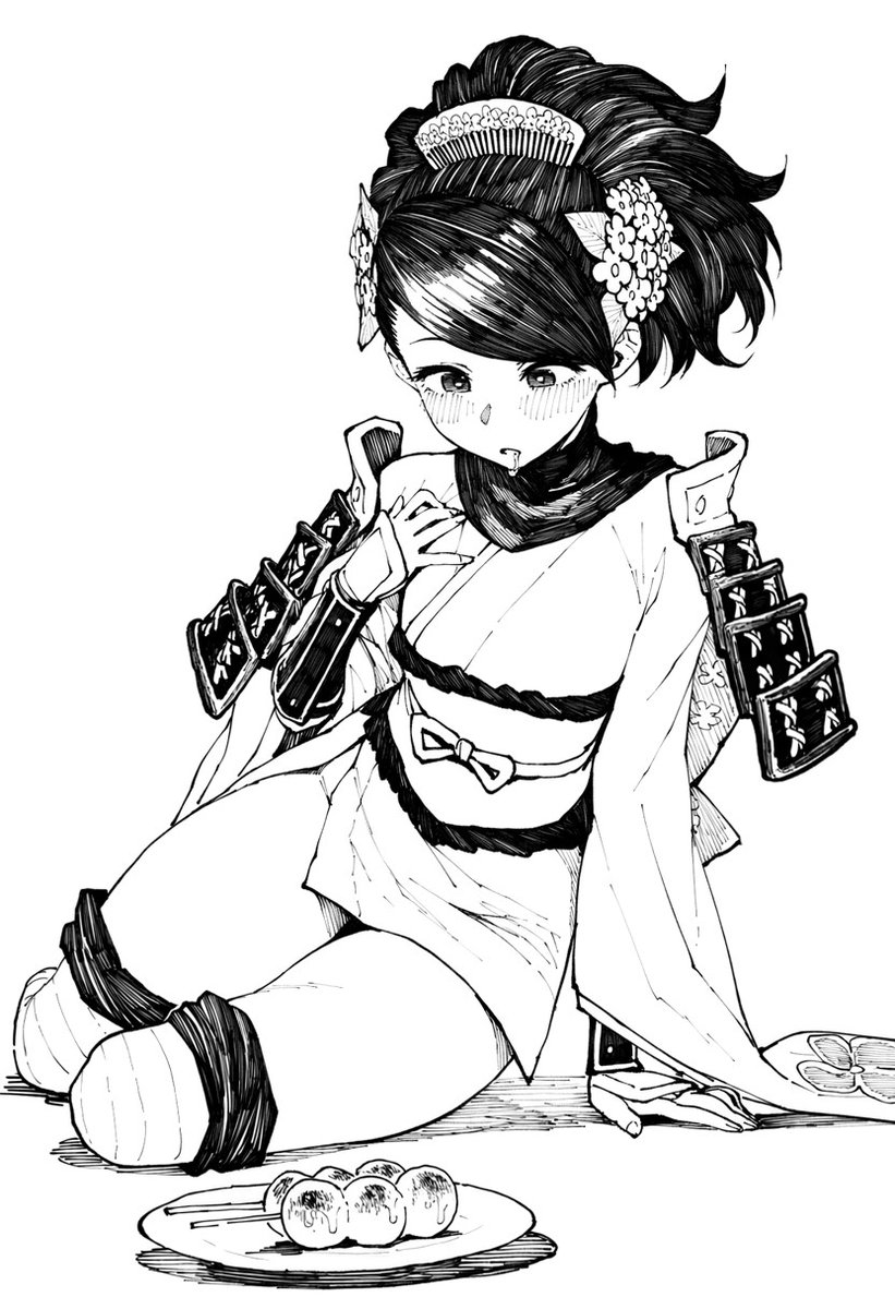Drowsy_sheep's tweet photo. Momohime / 百姫
朧村正怪奇譚来年出るの？ https://t.co/EZ5EQFKshB
